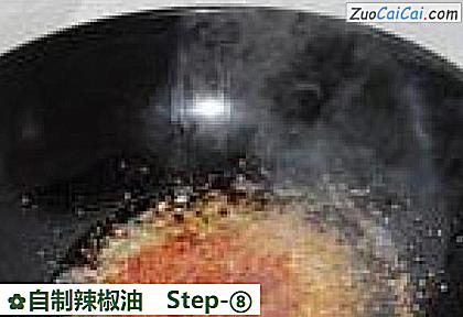 自制辣椒油做法第八步骤