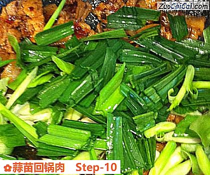 蒜苗回锅肉做法第十步骤