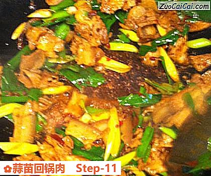 蒜苗回锅肉成品图3