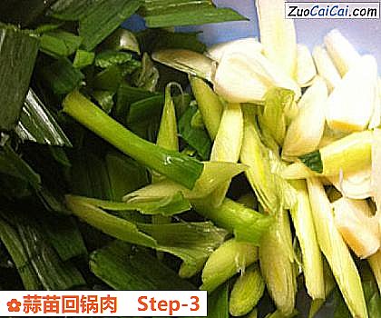 蒜苗回锅肉做法第三步骤