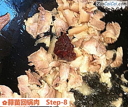 蒜苗回锅肉做法第八步骤