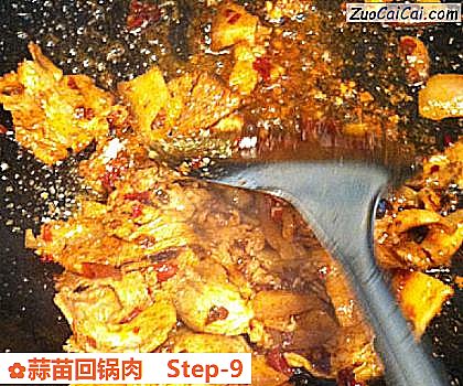 蒜苗回锅肉做法第九步骤