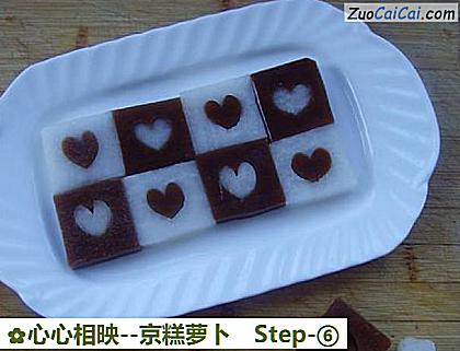 京糕萝卜做法第六步骤