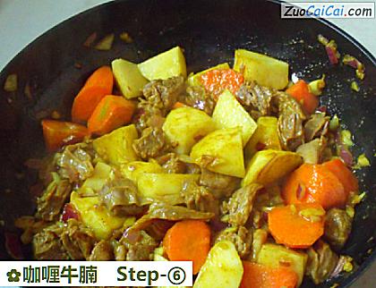 咖喱牛腩做法第六步骤