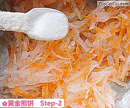 黄金煎饼做法第二步骤