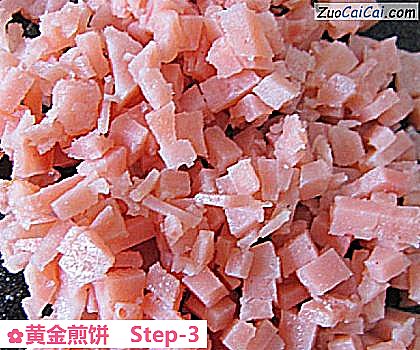 黄金煎饼做法第三步骤