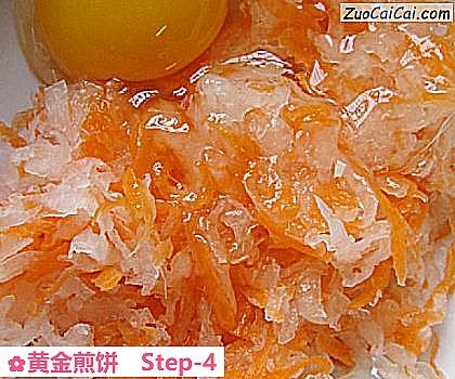 黄金煎饼做法第四步骤