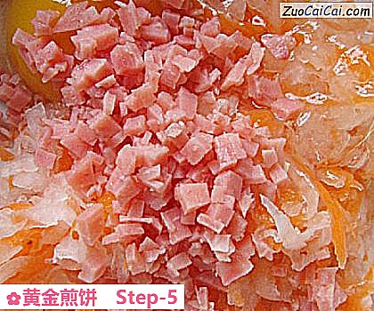 黄金煎饼做法第五步骤