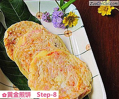 黄金煎饼做法第八步骤