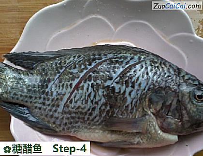 糖醋鱼做法第四步骤