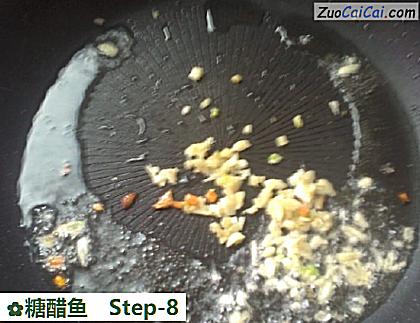 糖醋鱼做法第八步骤