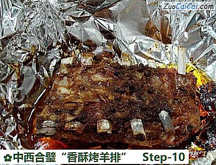 中西合璧“香酥烤羊排”做法第十步骤