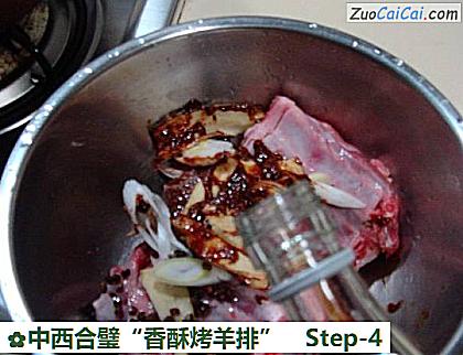 中西合璧“香酥烤羊排”做法第四步骤