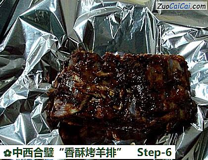 中西合璧“香酥烤羊排”做法第六步骤