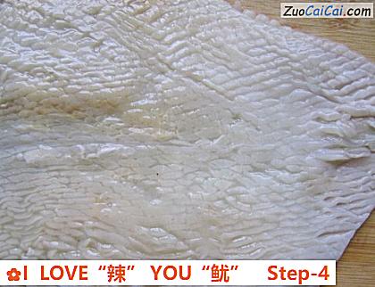 ILOVE“辣”YOU“鱿”做法第四步骤
