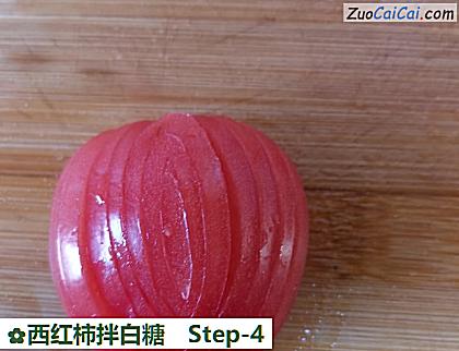 西红柿拌白糖做法第四步骤
