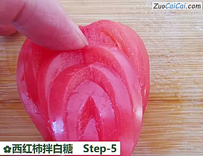 西红柿拌白糖做法第五步骤