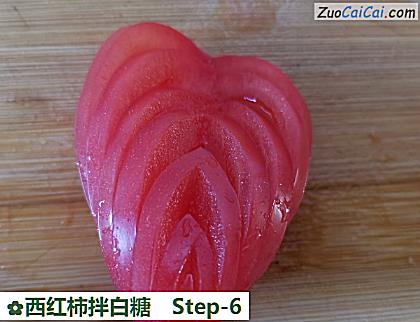 西红柿拌白糖做法第六步骤