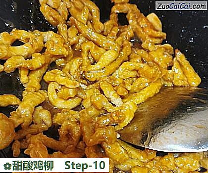 甜酸鸡柳做法第十步骤