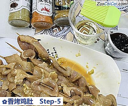 香烤鸡肚做法第五步骤