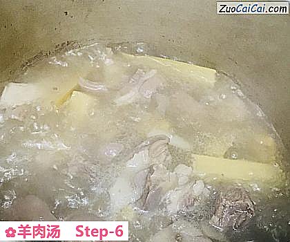 羊肉汤做法第六步骤