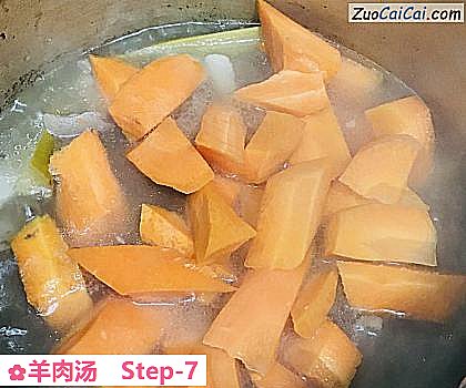 羊肉汤做法第七步骤