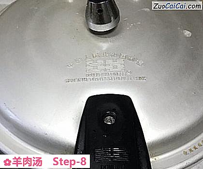 羊肉汤做法第八步骤