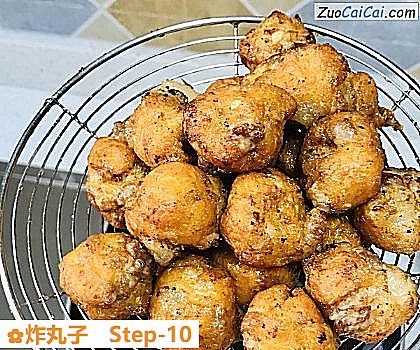 炸丸子做法第十步骤