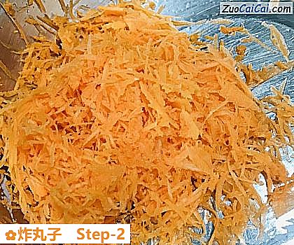 炸丸子做法第二步骤