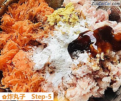 炸丸子做法第五步骤