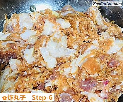 炸丸子做法第六步骤