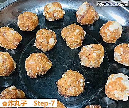 炸丸子做法第七步骤