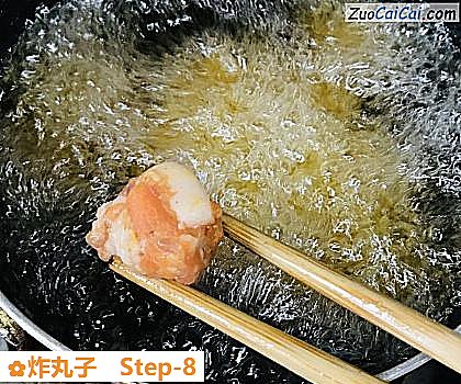 炸丸子做法第八步骤