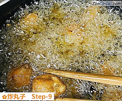 炸丸子做法第九步骤
