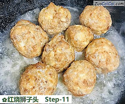 红烧狮子头做法第十一步骤