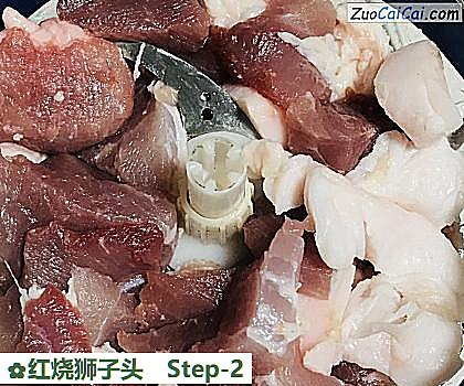 红烧狮子头做法第二步骤