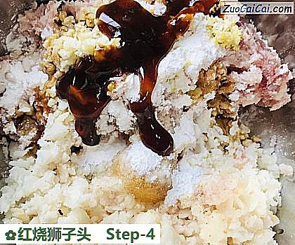 红烧狮子头做法第四步骤