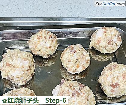 红烧狮子头做法第六步骤