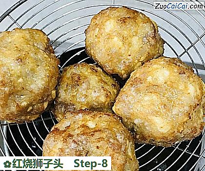 红烧狮子头做法第八步骤
