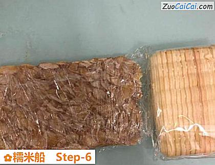 糯米船做法第六步骤