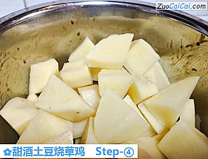 甜酒土豆烧草鸡做法第四步骤