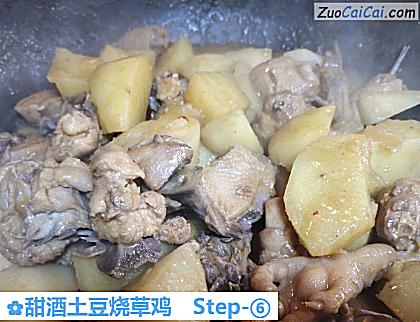 甜酒土豆烧草鸡做法第六步骤