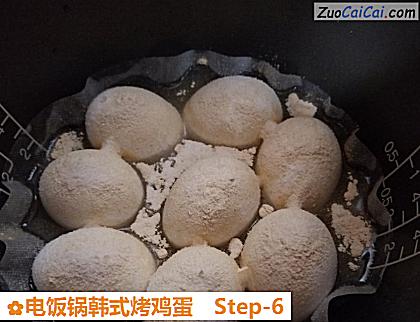电饭锅韩式烤鸡蛋做法第六步骤