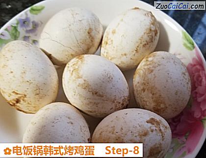 电饭锅韩式烤鸡蛋做法第八步骤