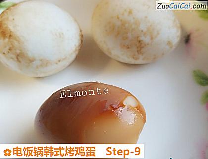 电饭锅韩式烤鸡蛋做法第九步骤