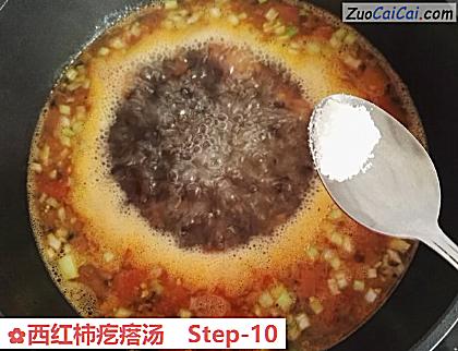 西红柿疙瘩汤做法第十步骤