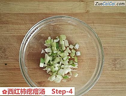西红柿疙瘩汤做法第四步骤
