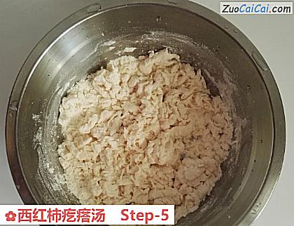 西红柿疙瘩汤做法第五步骤