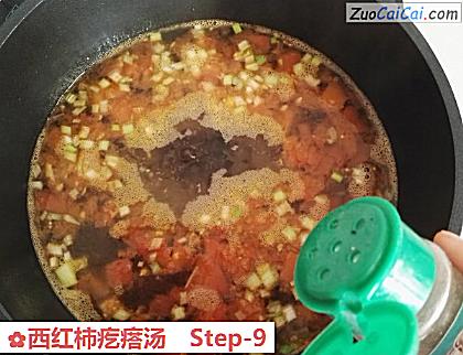 西红柿疙瘩汤做法第九步骤