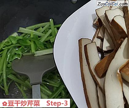豆干炒芹菜做法第三步骤